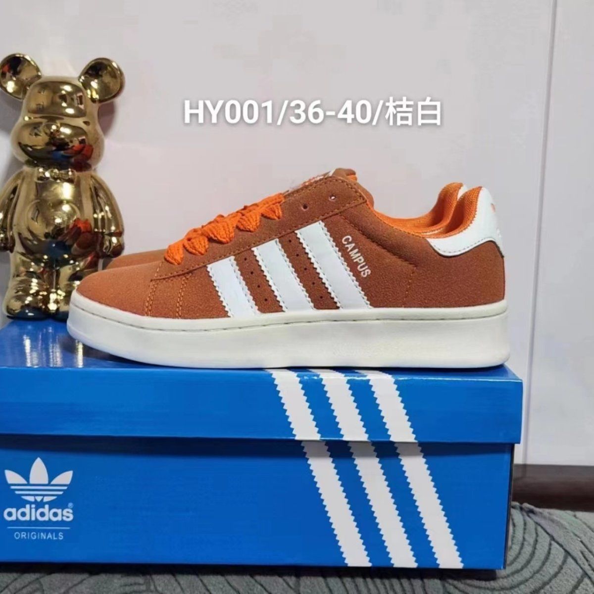 Replica Adidas sneakers