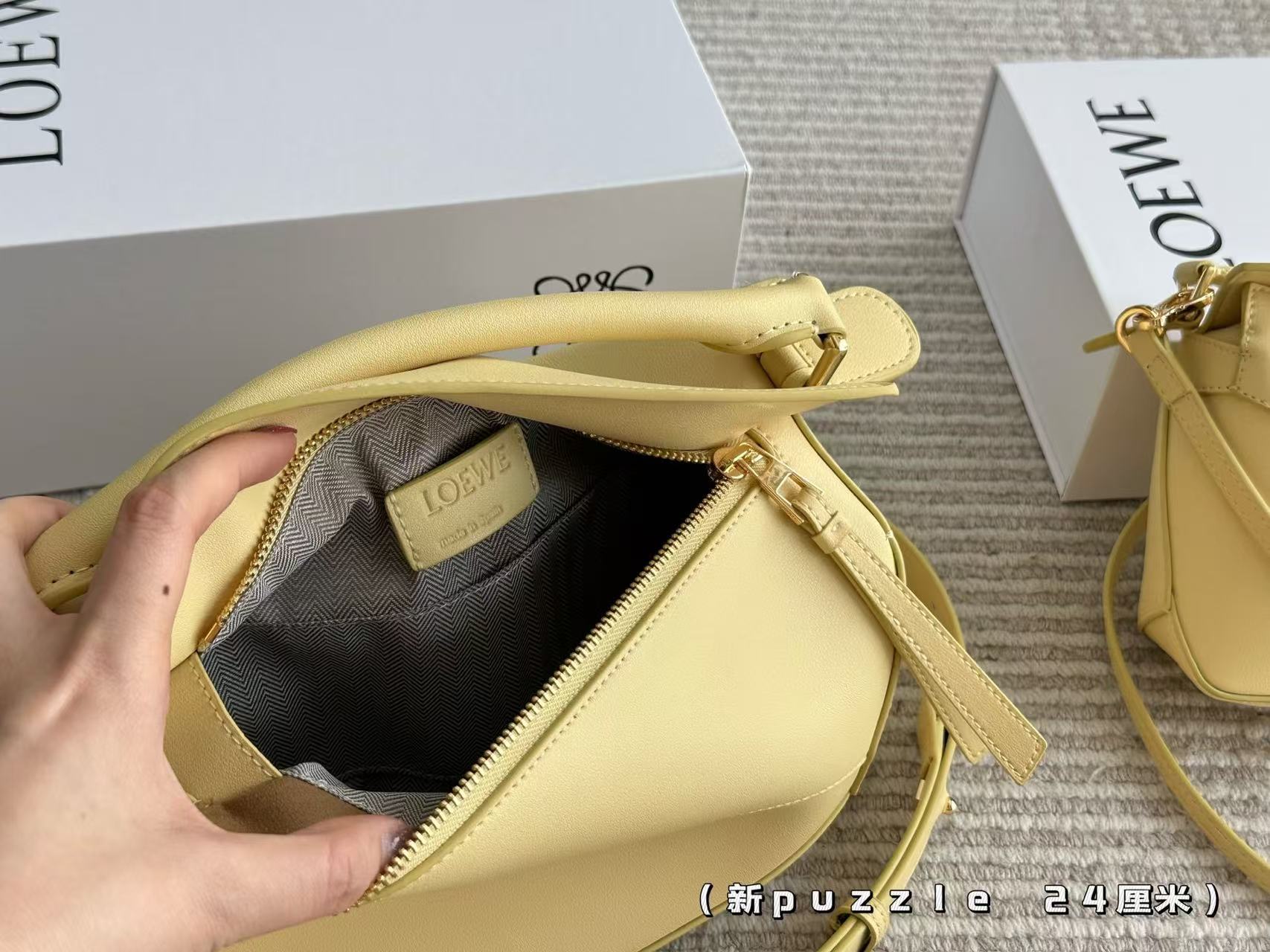 LOEWE puzzle Geometry package