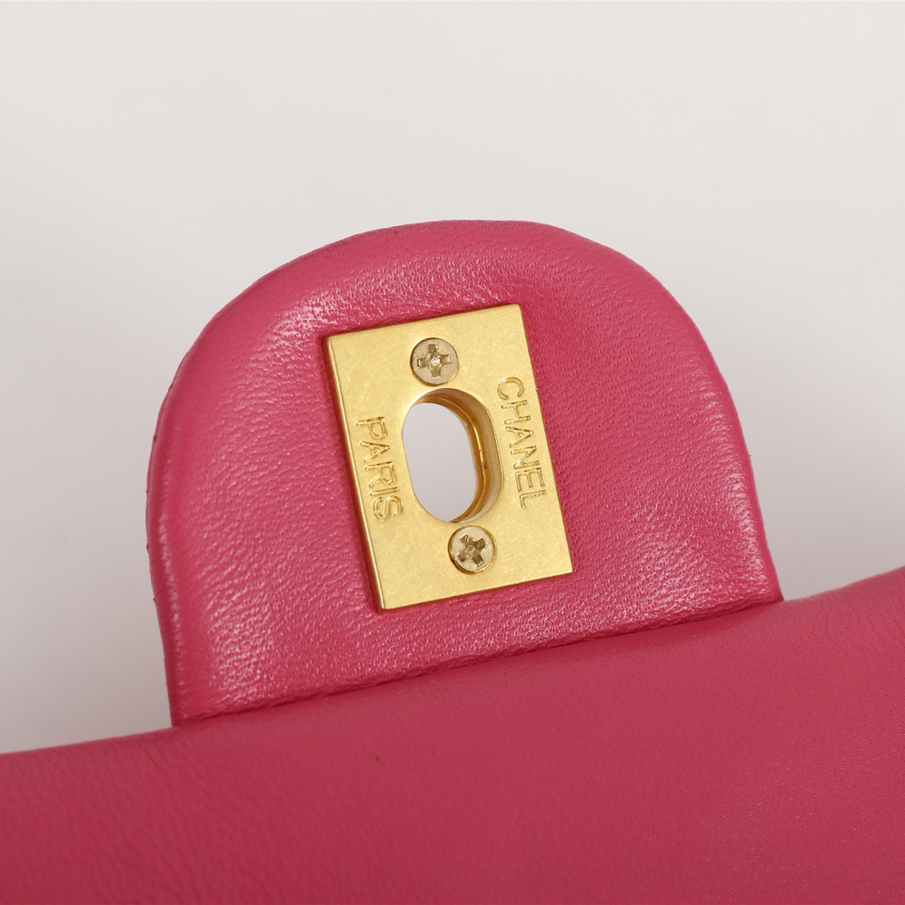 Chanel crossbody chain bag