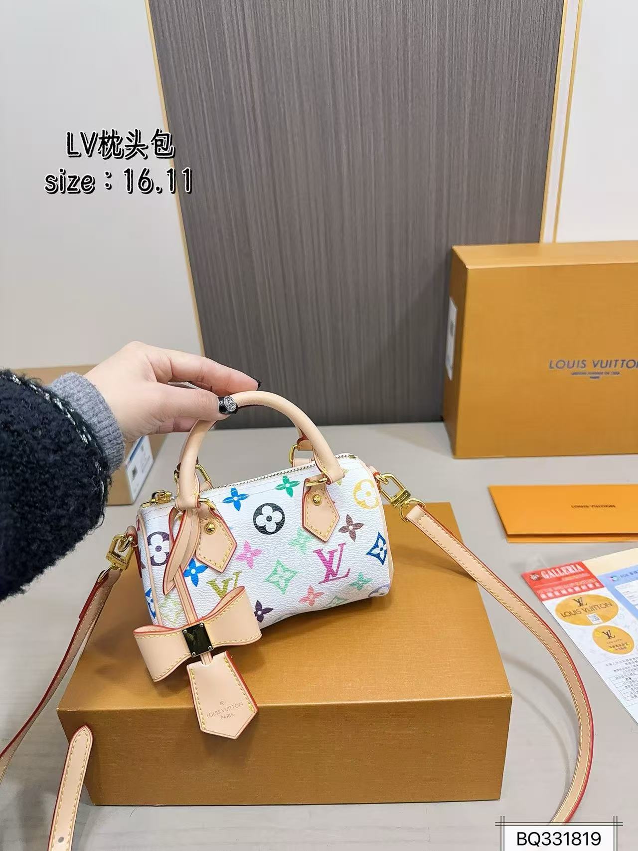 LV Speedynano White Color Takashi Murakami Mini pillow bag