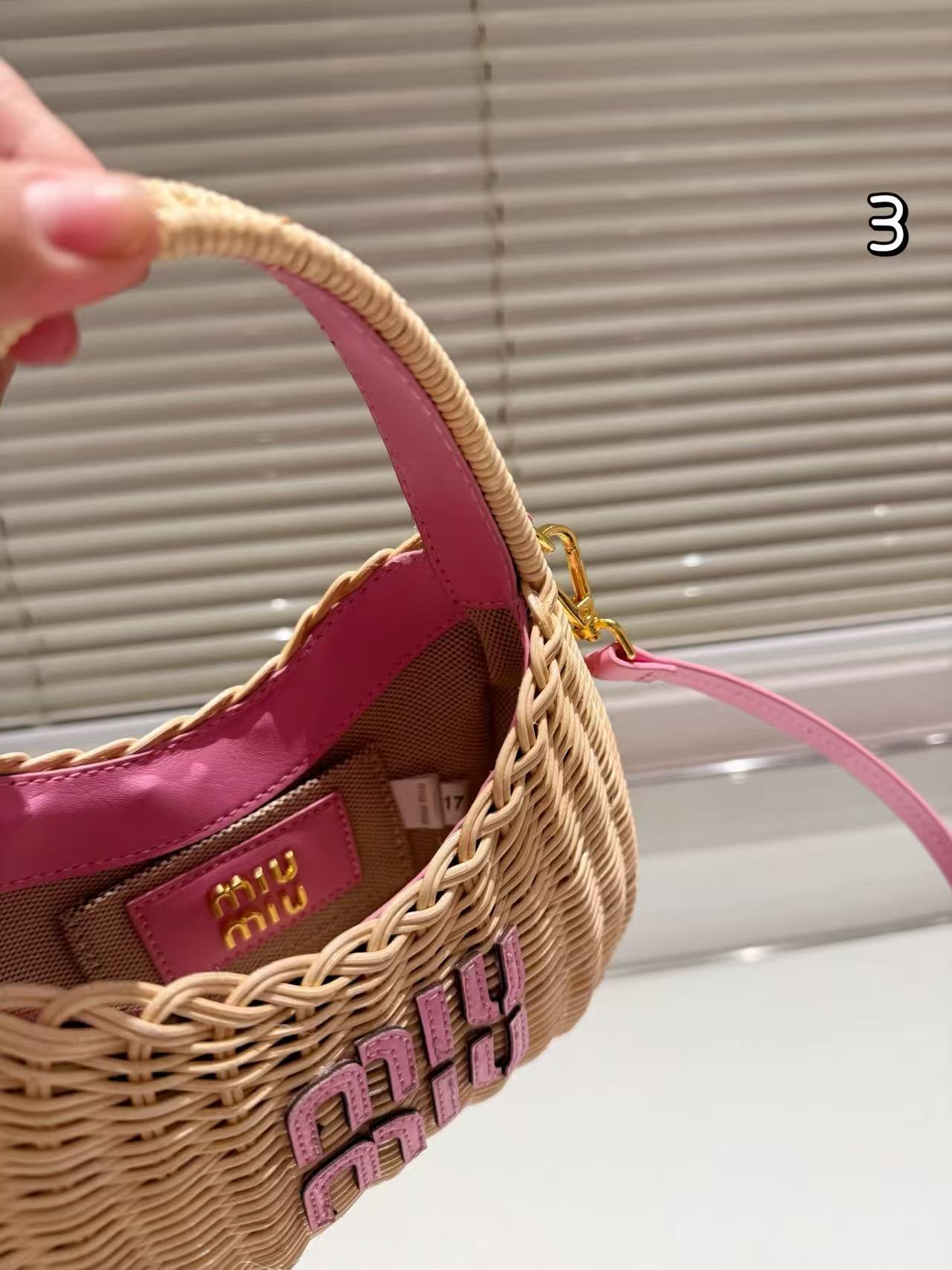 Miumiu Basket Bag