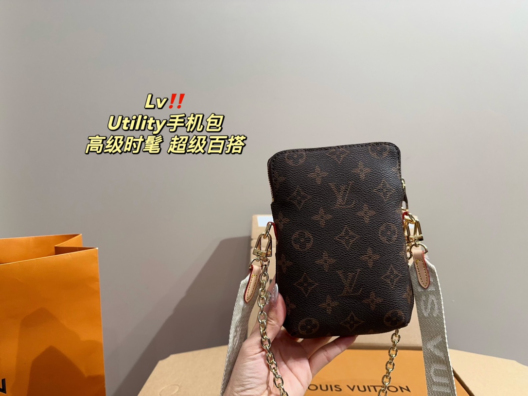 LV Louis Vuitton utility phone bag