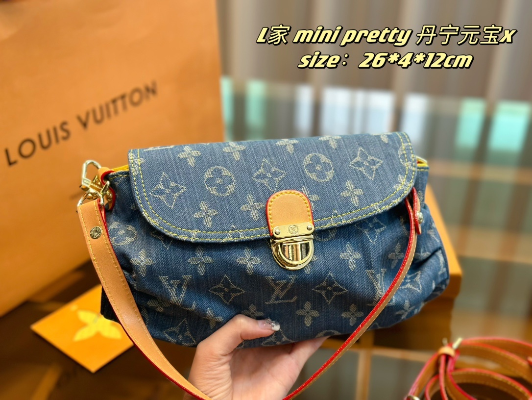 LV mini pretty Cowboy bag blue
