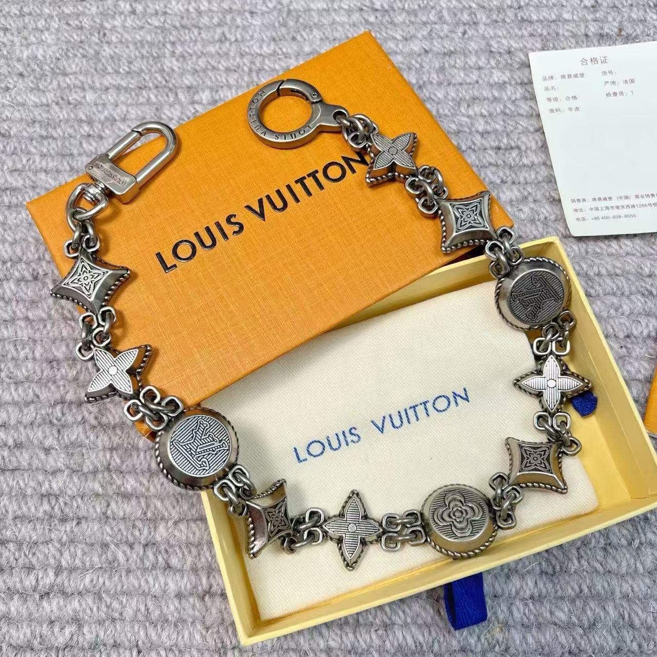 LV Western Belt chain and bag chain