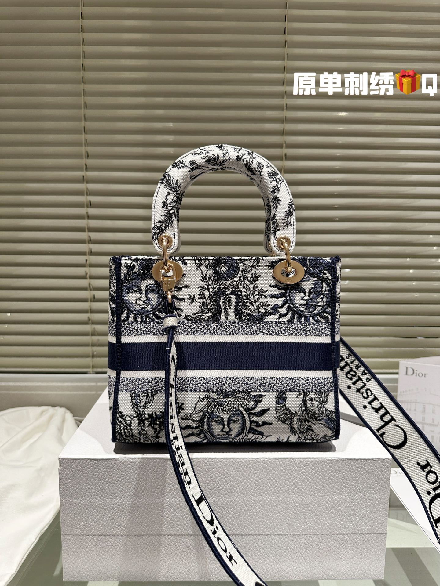 Replica DIOR Medium Lady D-Lite bag 24CM