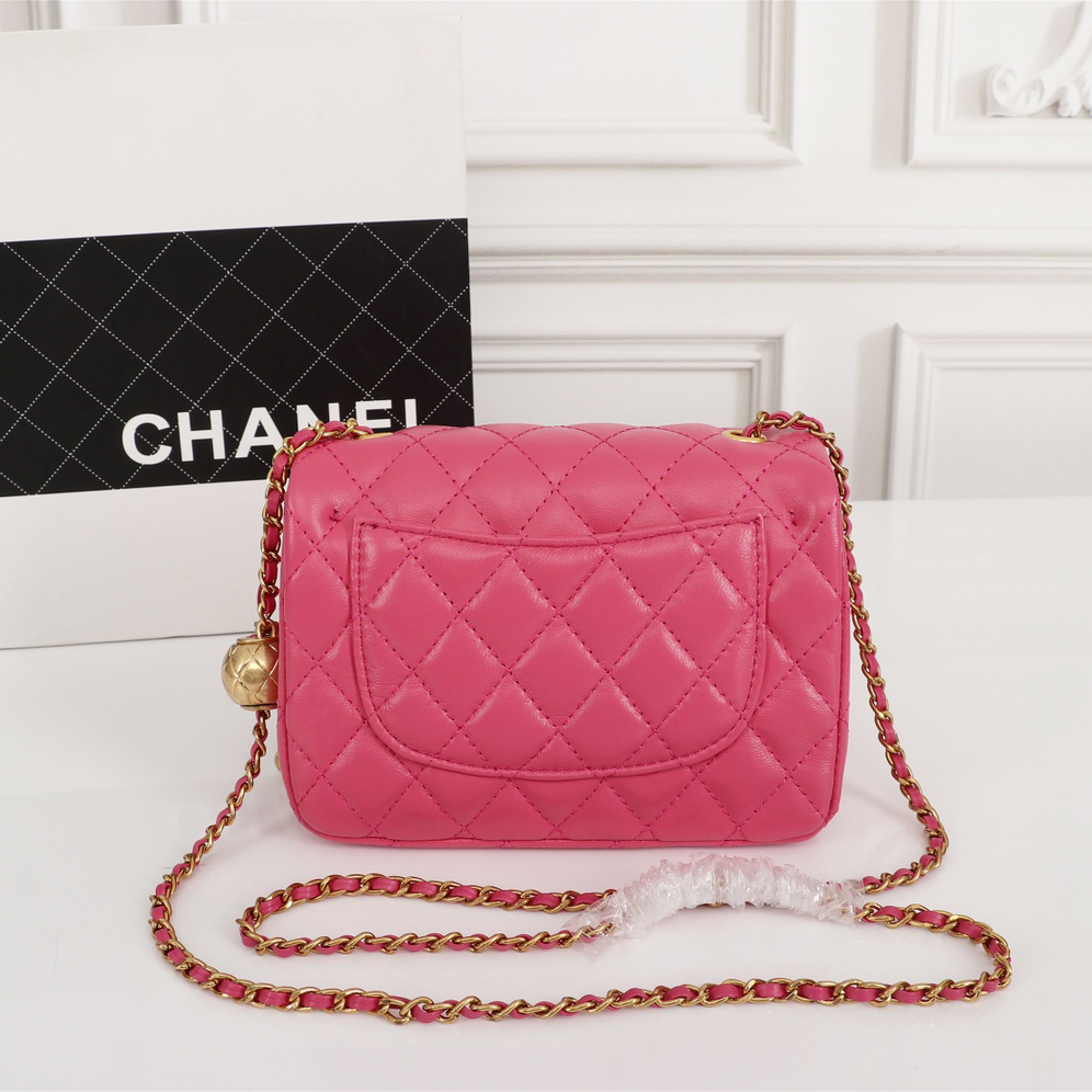 Chanel crossbody chain bag