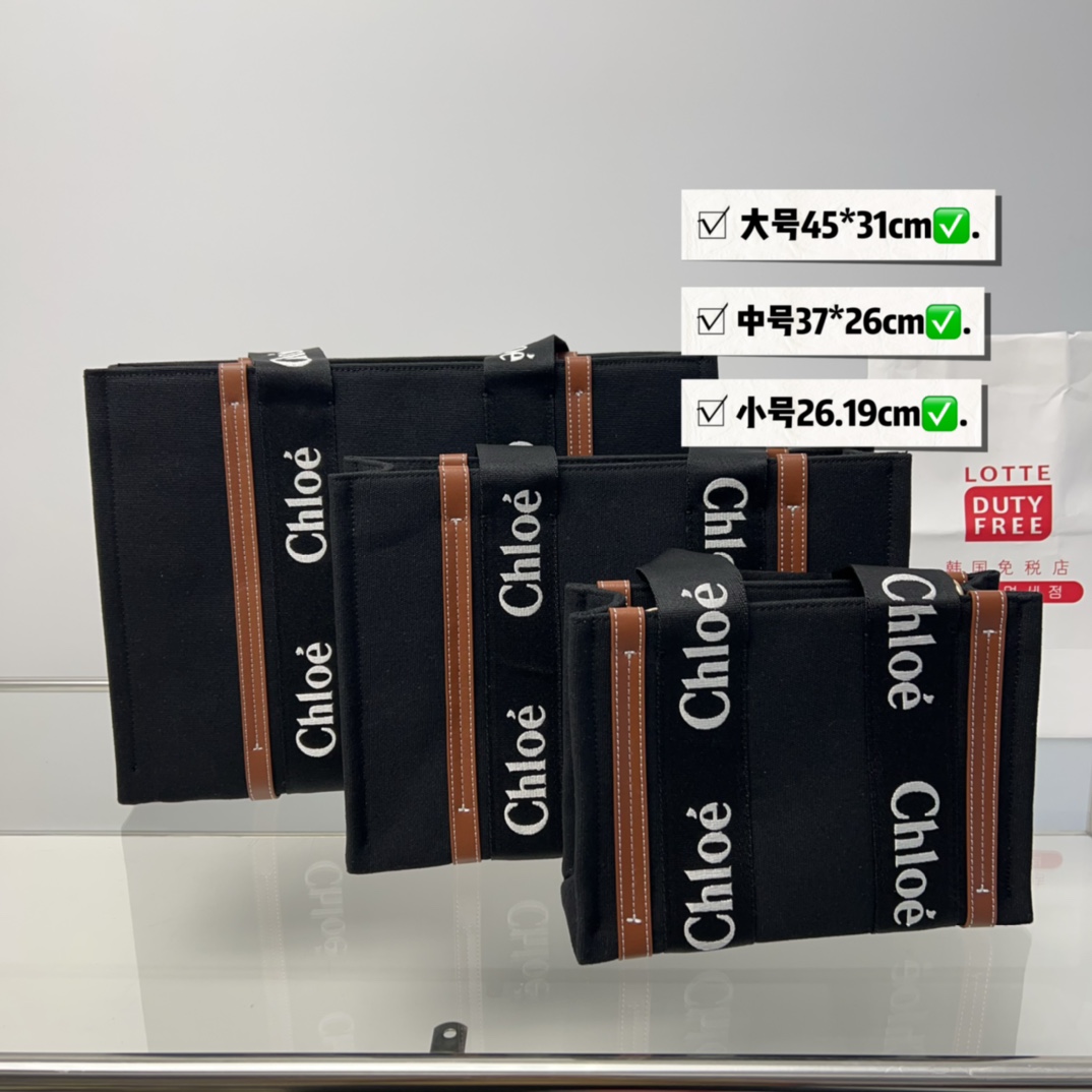 Chloe Woody tote bag