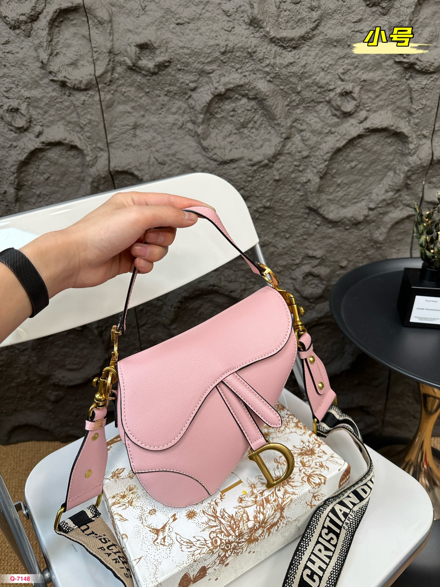 High Dior saddle shoulder bag