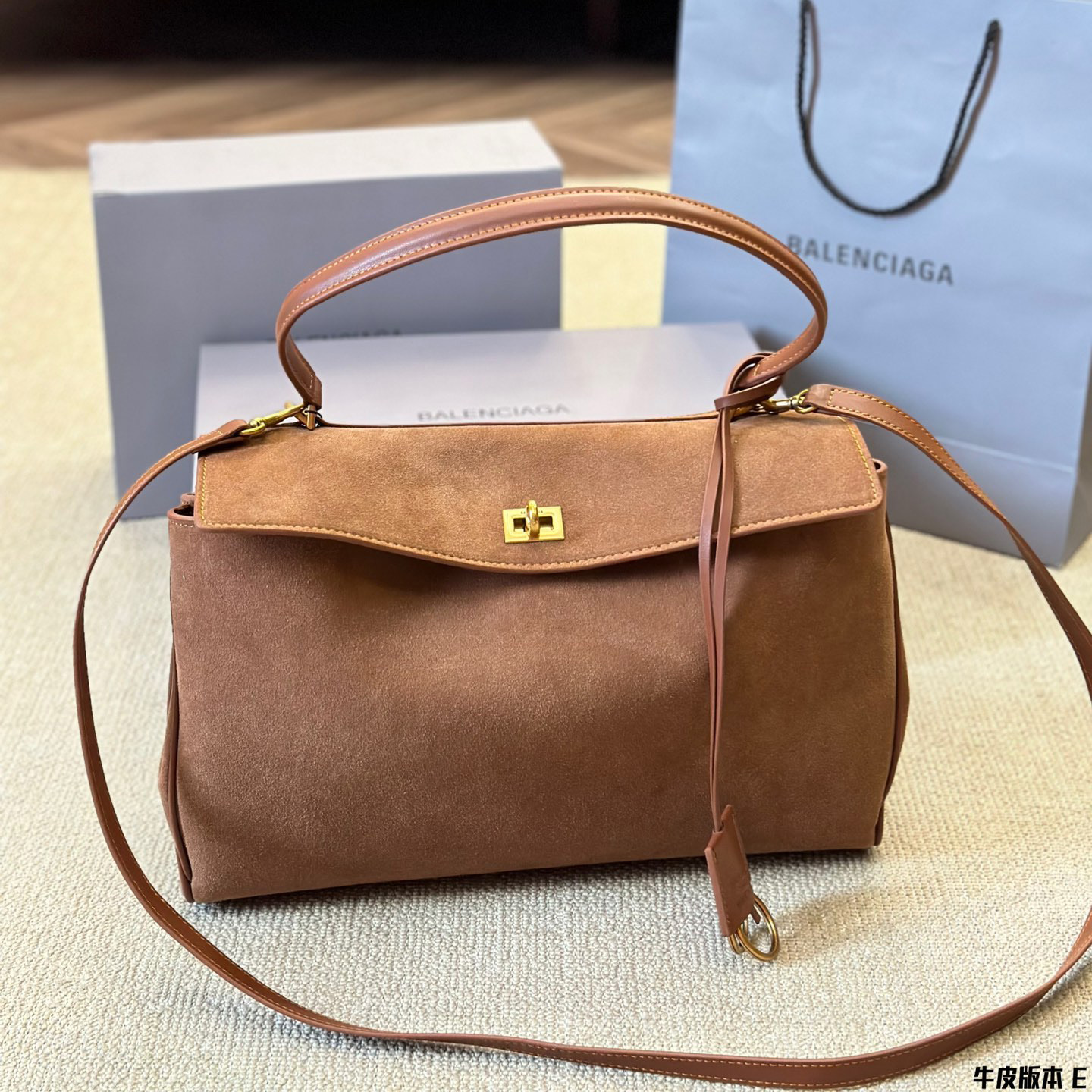 Balenciaga RODEO handbag