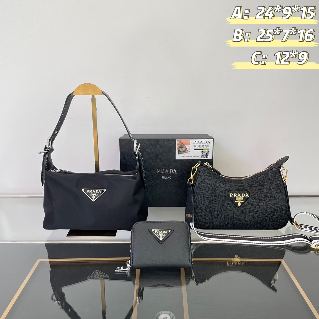 Prada three piece combination set