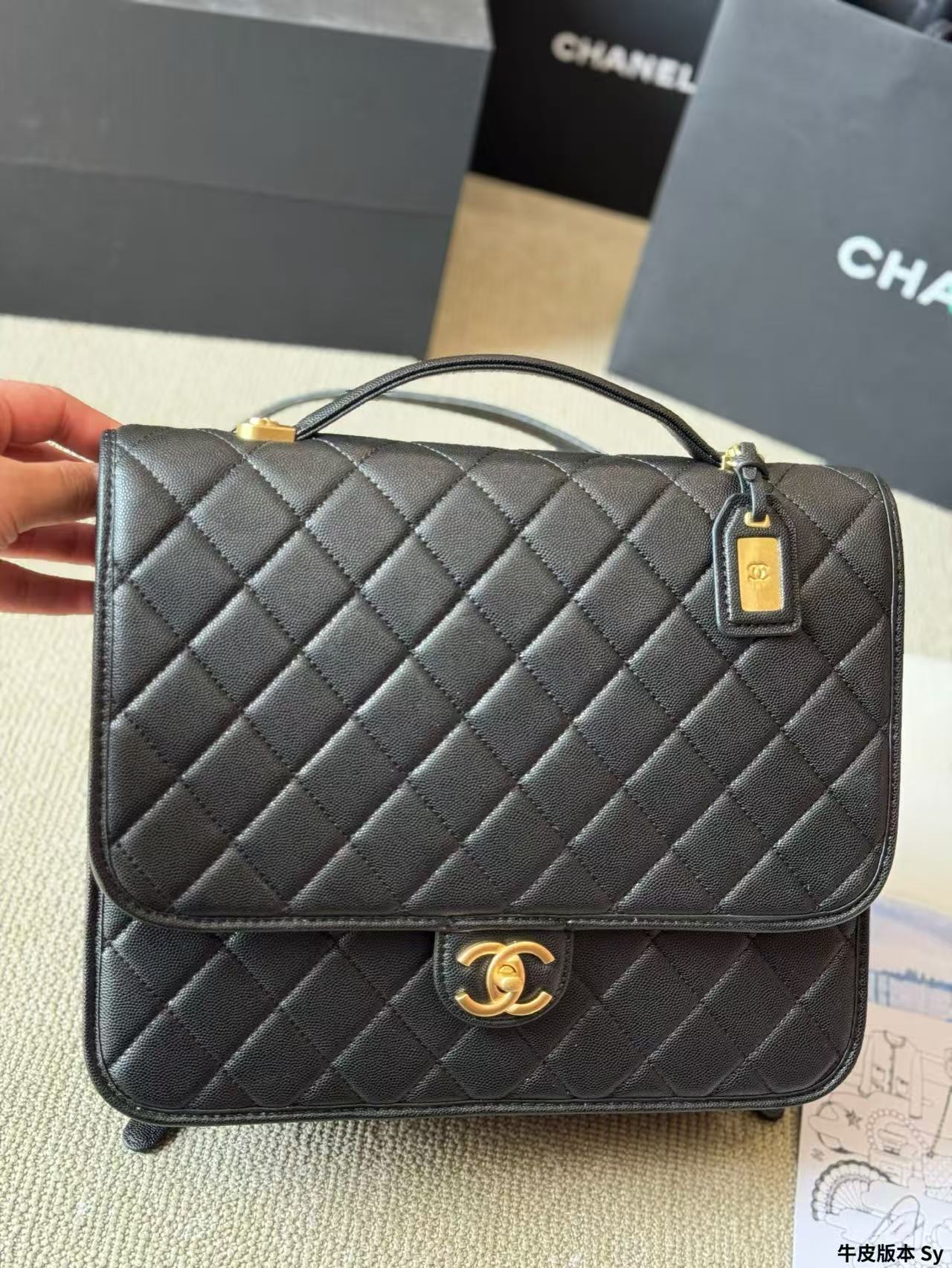 Chanel 23c backpack