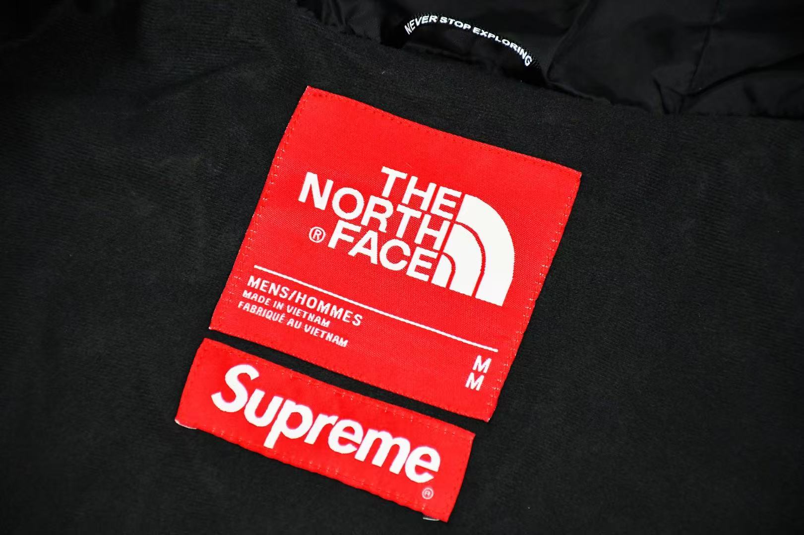 supreme * North face hardshell jacket