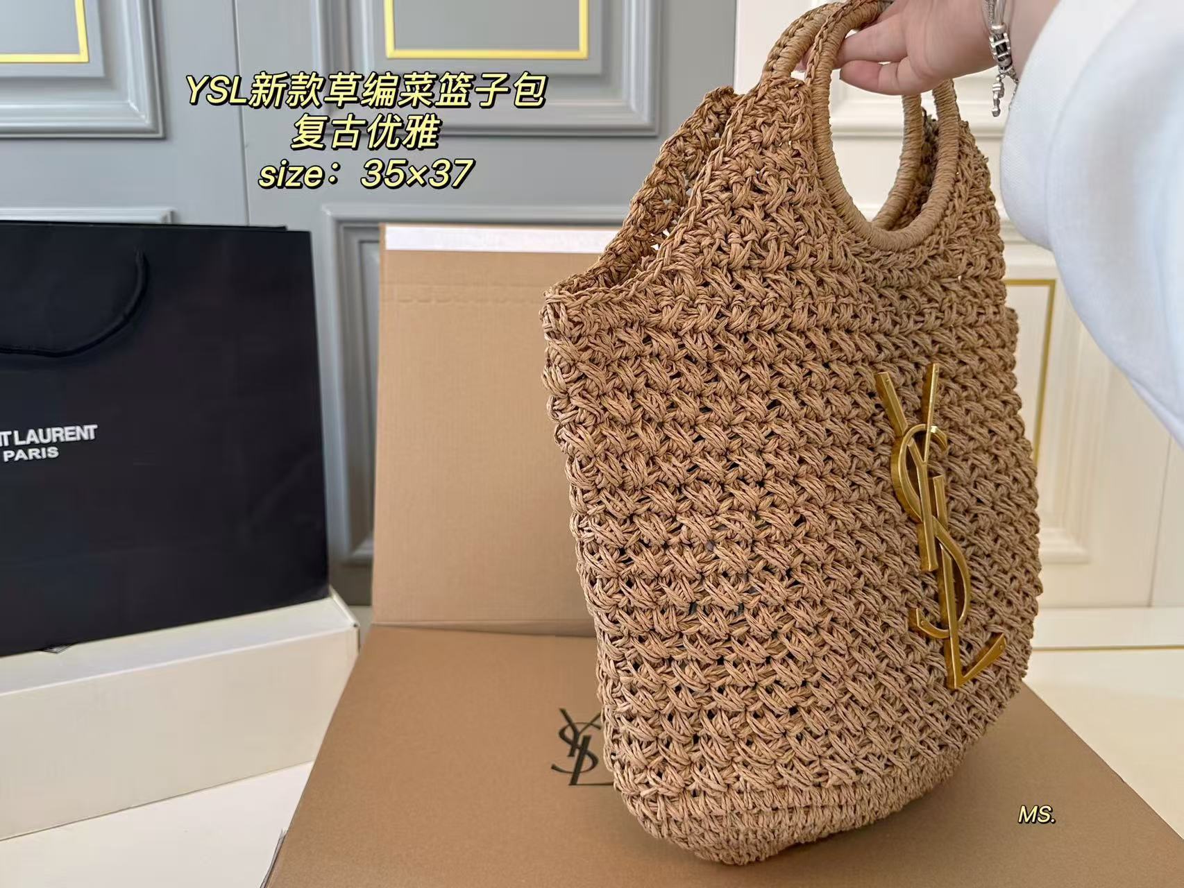 YSL new straw bag