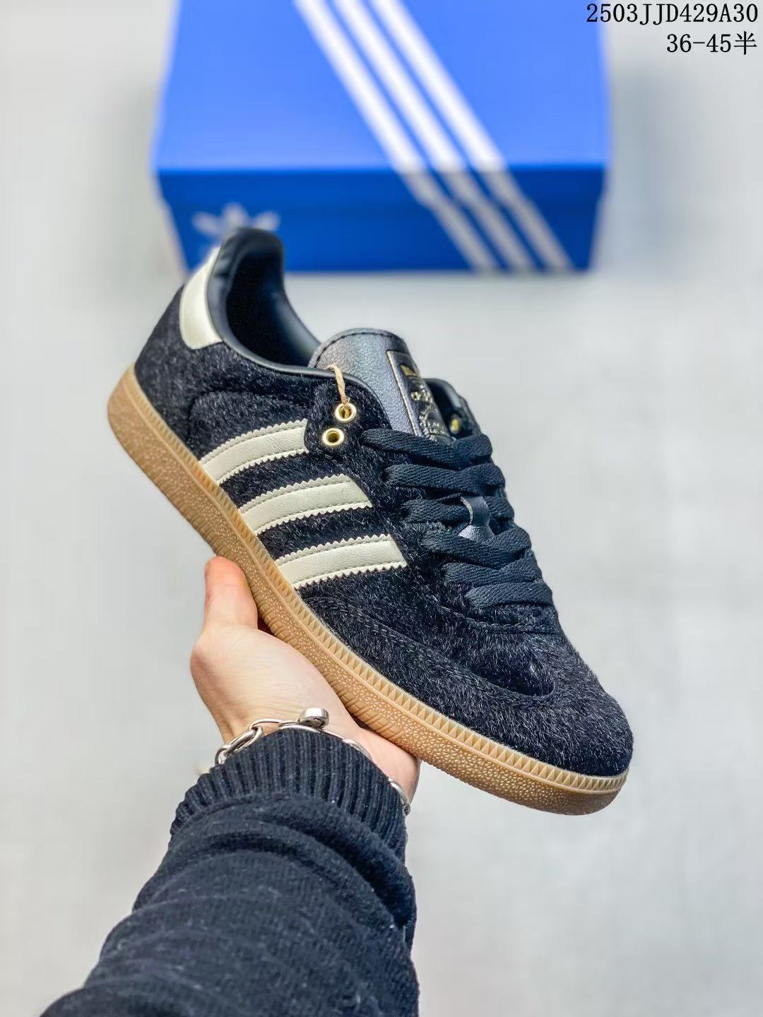 Adidas handball spezial shoes