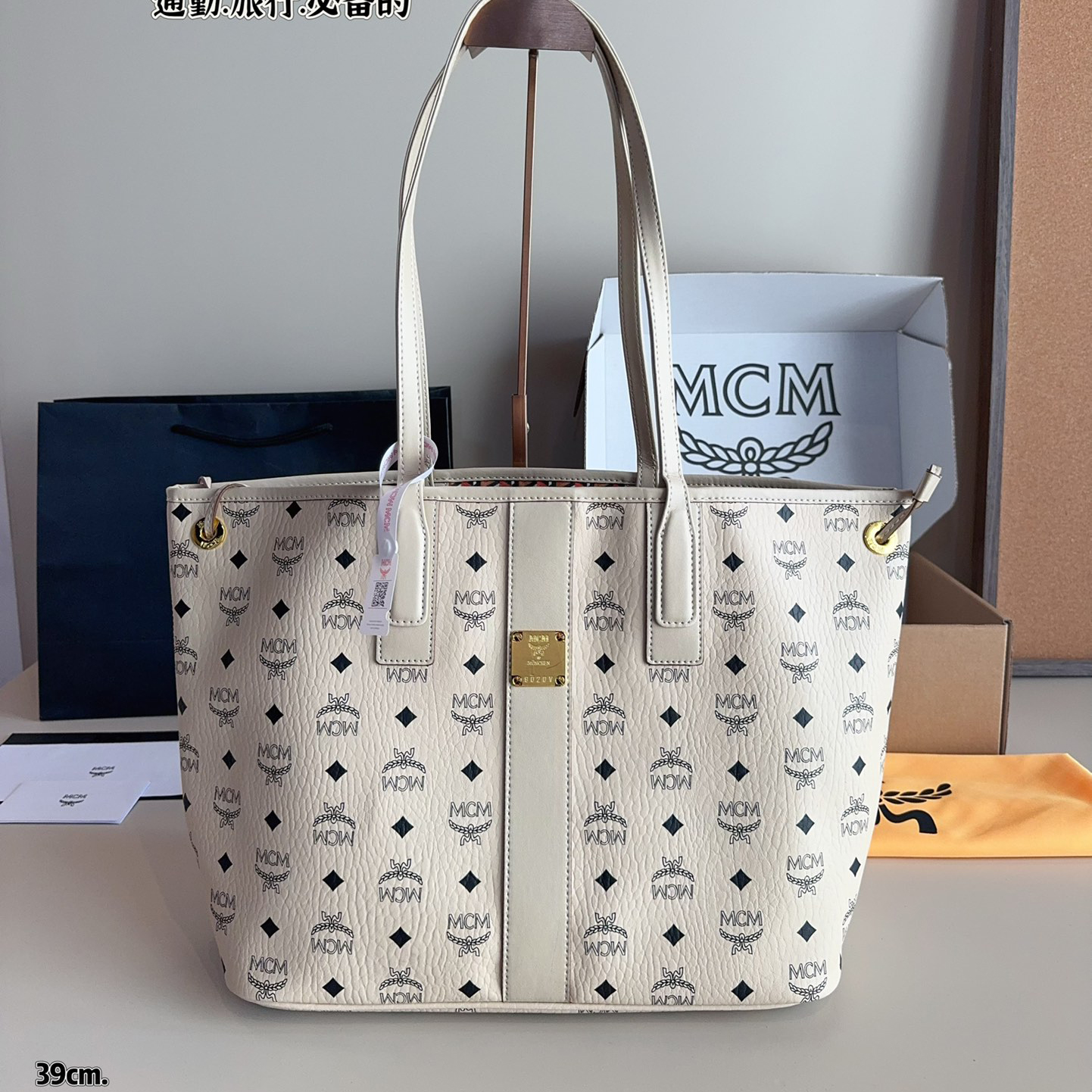 High quality original MCM tote neverfull bag