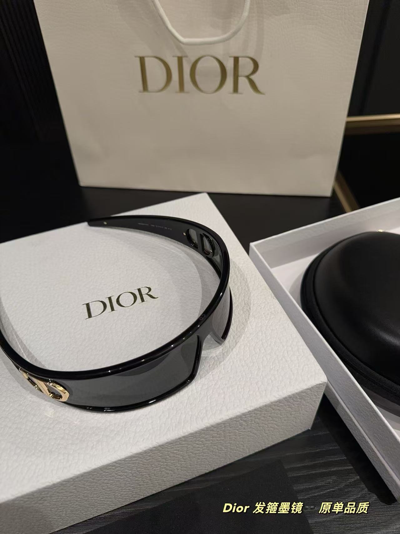 Dior headband sunglasses
