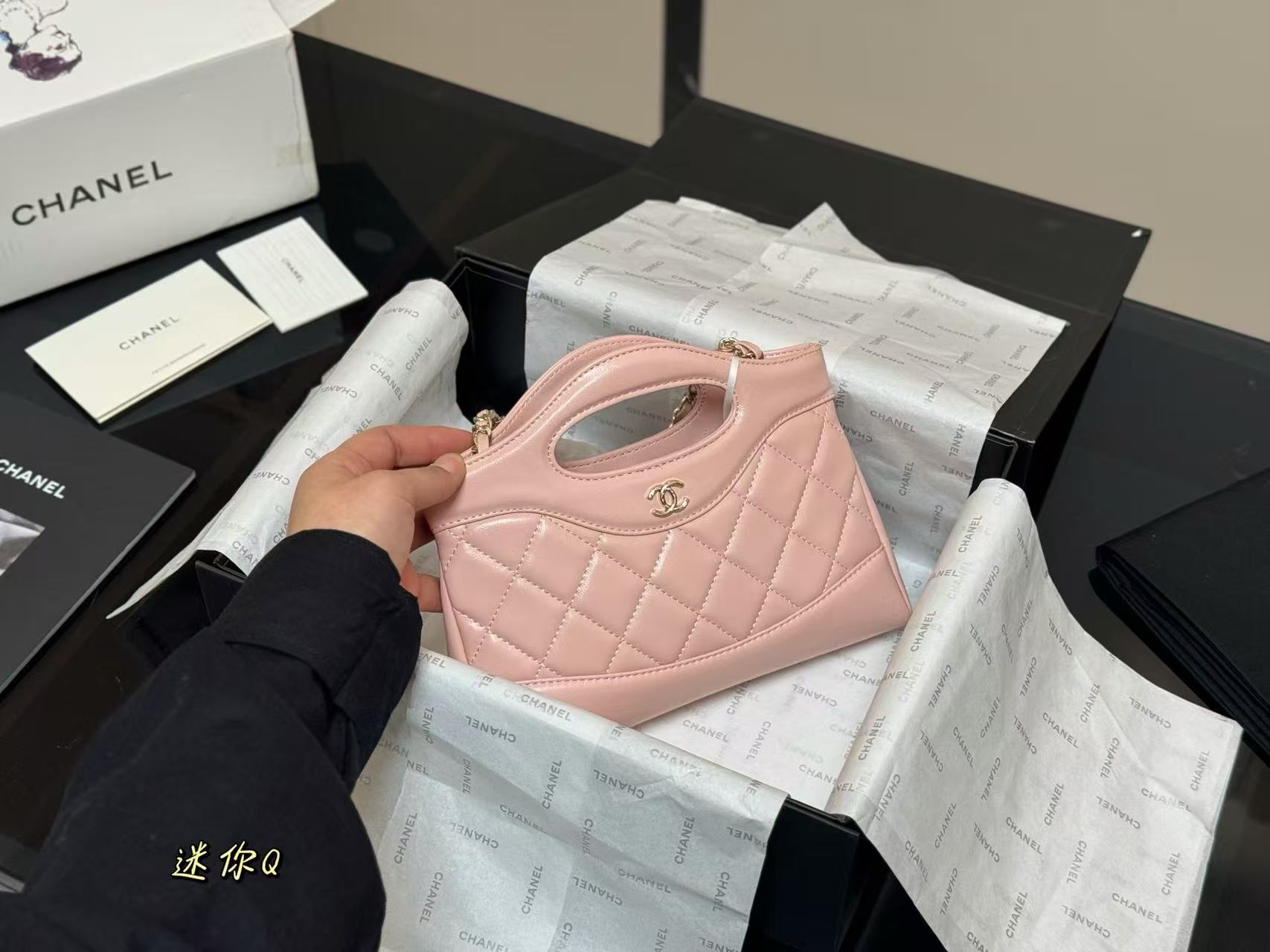 Chanel 23a handbag