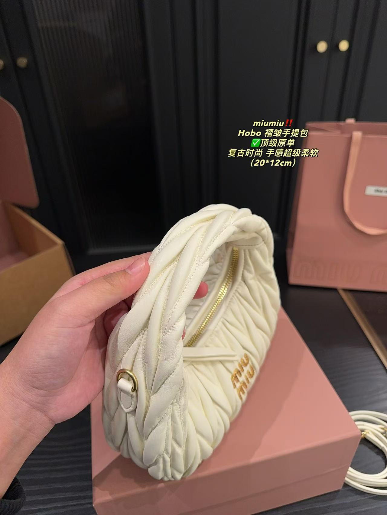 Miumiu Hobo pleated handbag