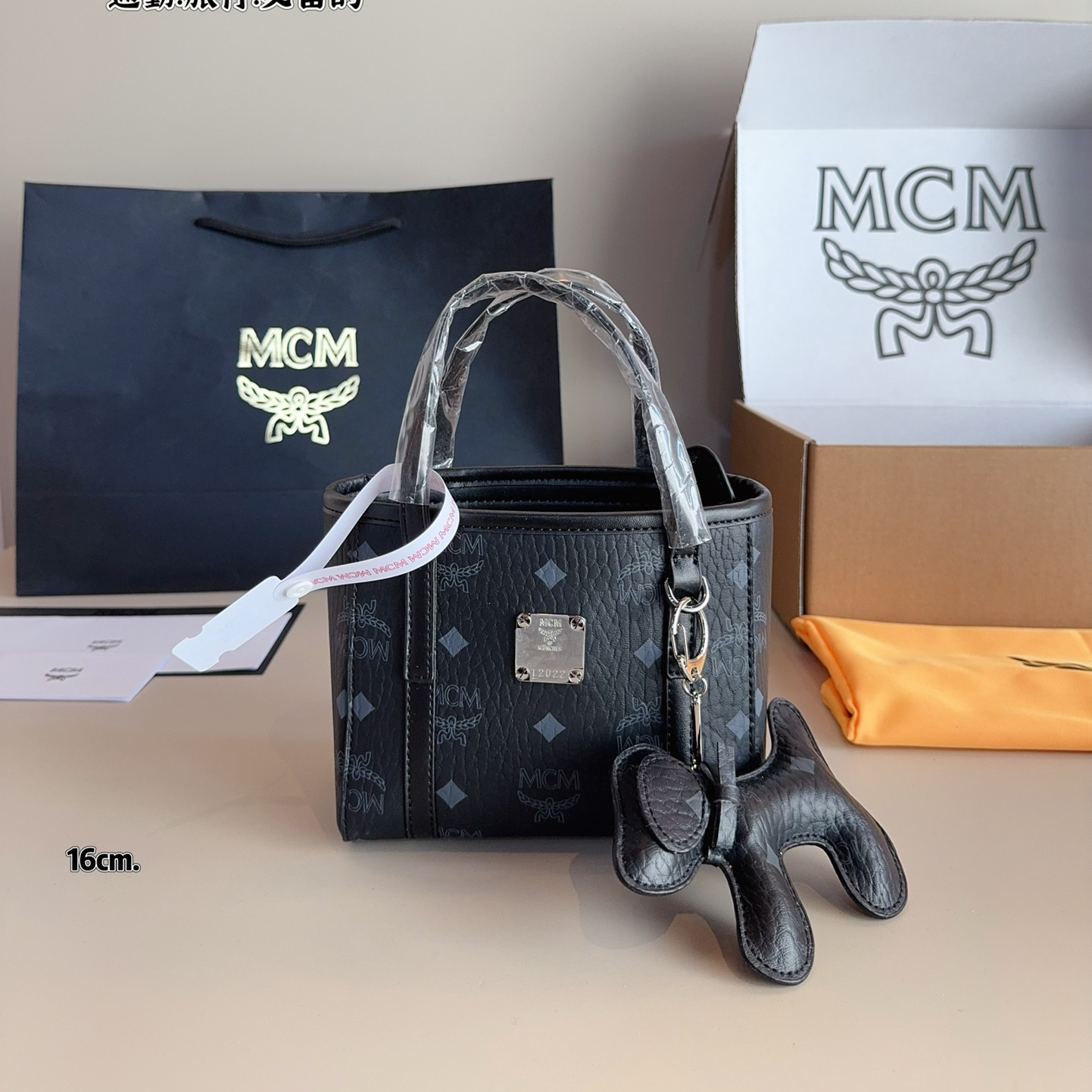 High quality original MCM tote neverfull bag
