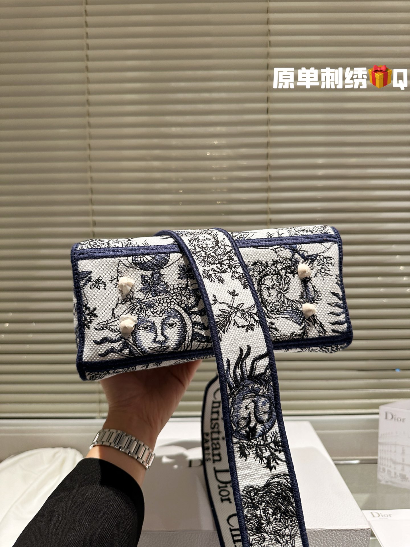 Replica DIOR Medium Lady D-Lite bag 24CM