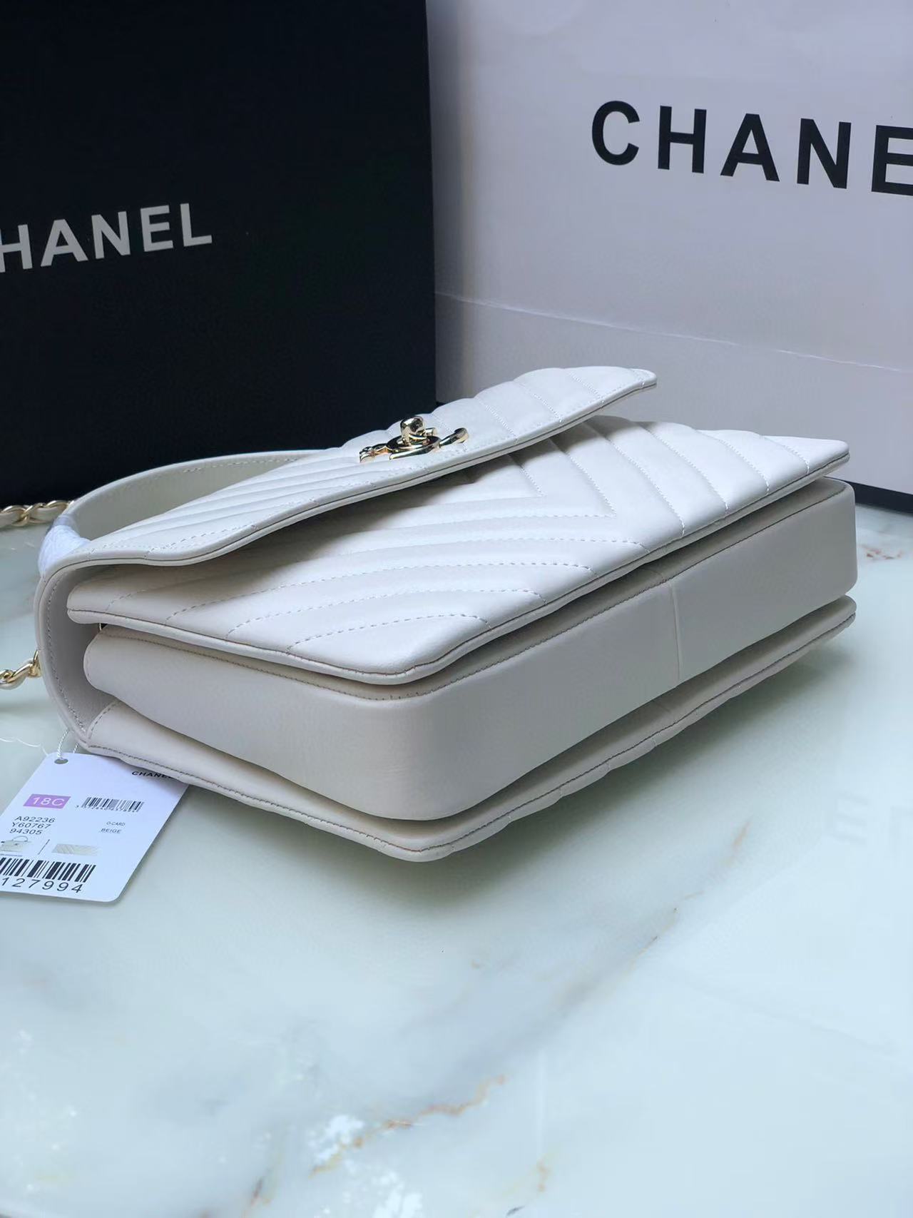 Chanel Trendy CC