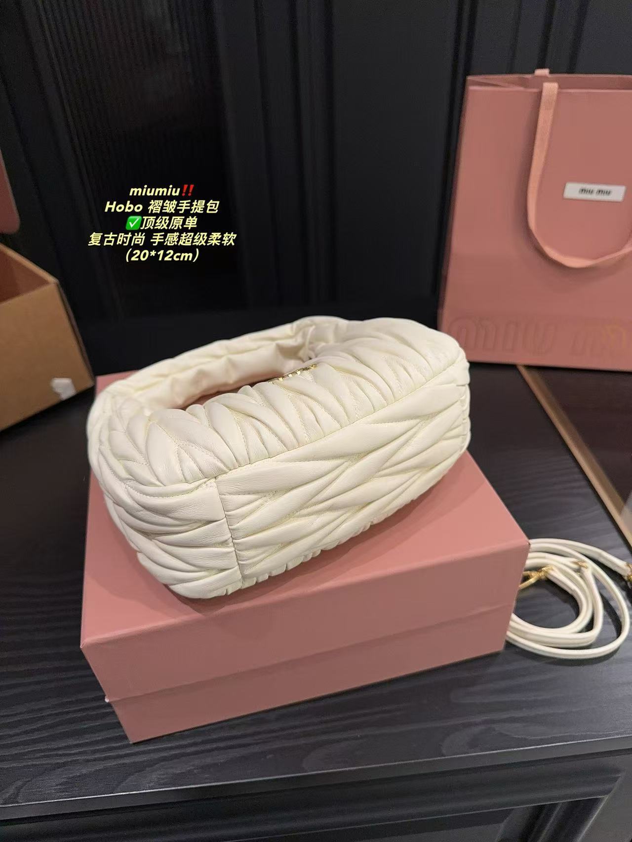 Miumiu Hobo pleated handbag