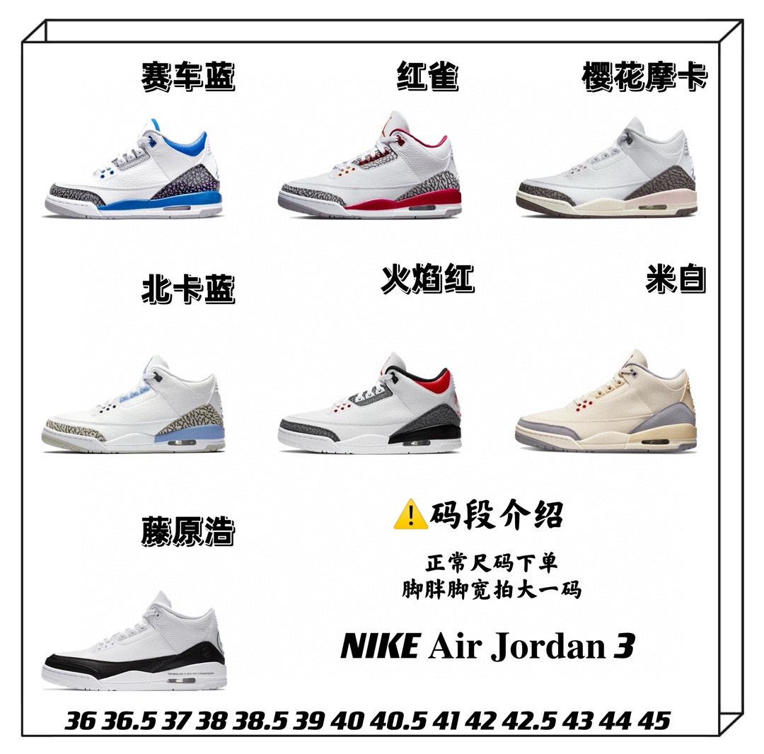 ?????? ???????????? 3