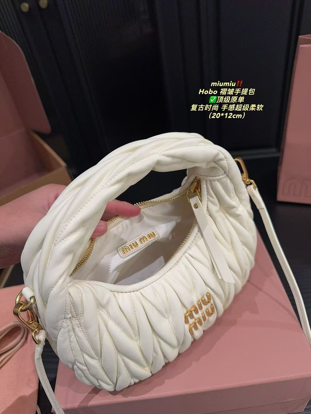 Miumiu Hobo pleated handbag