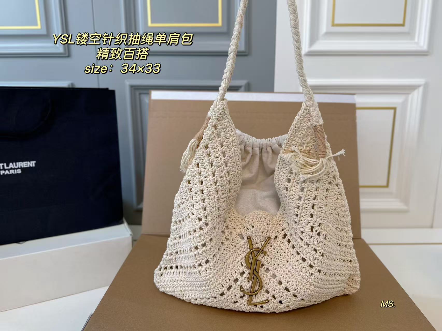 YSL new knitted shoulder weave bag