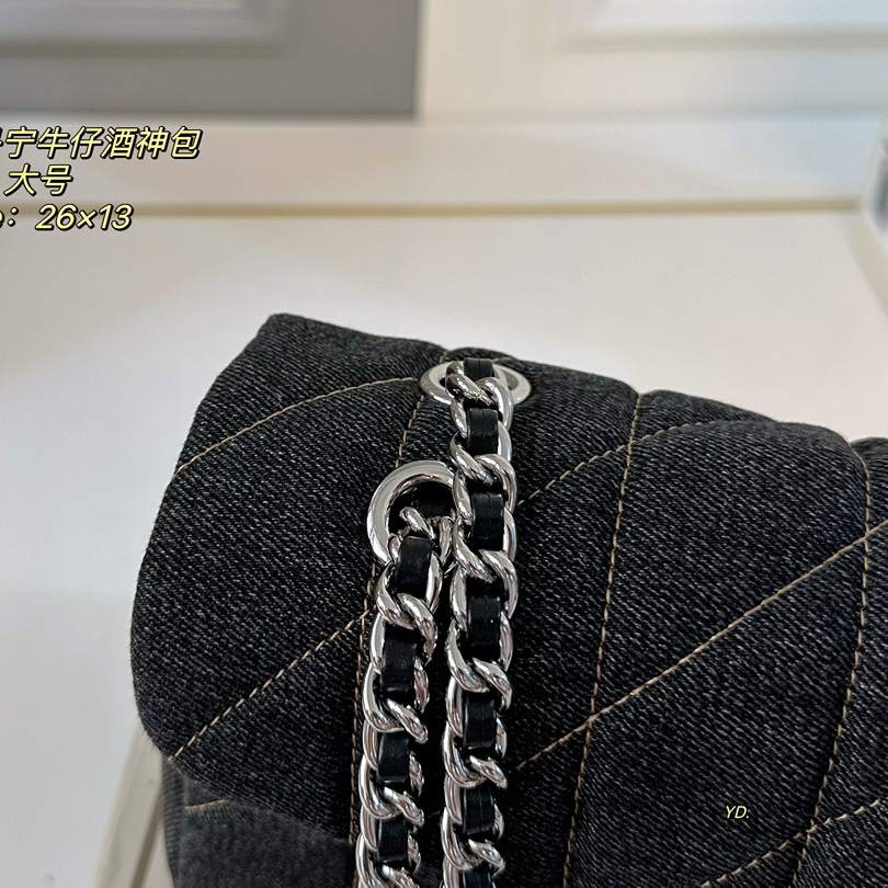 Coach  tabby cowboy bag