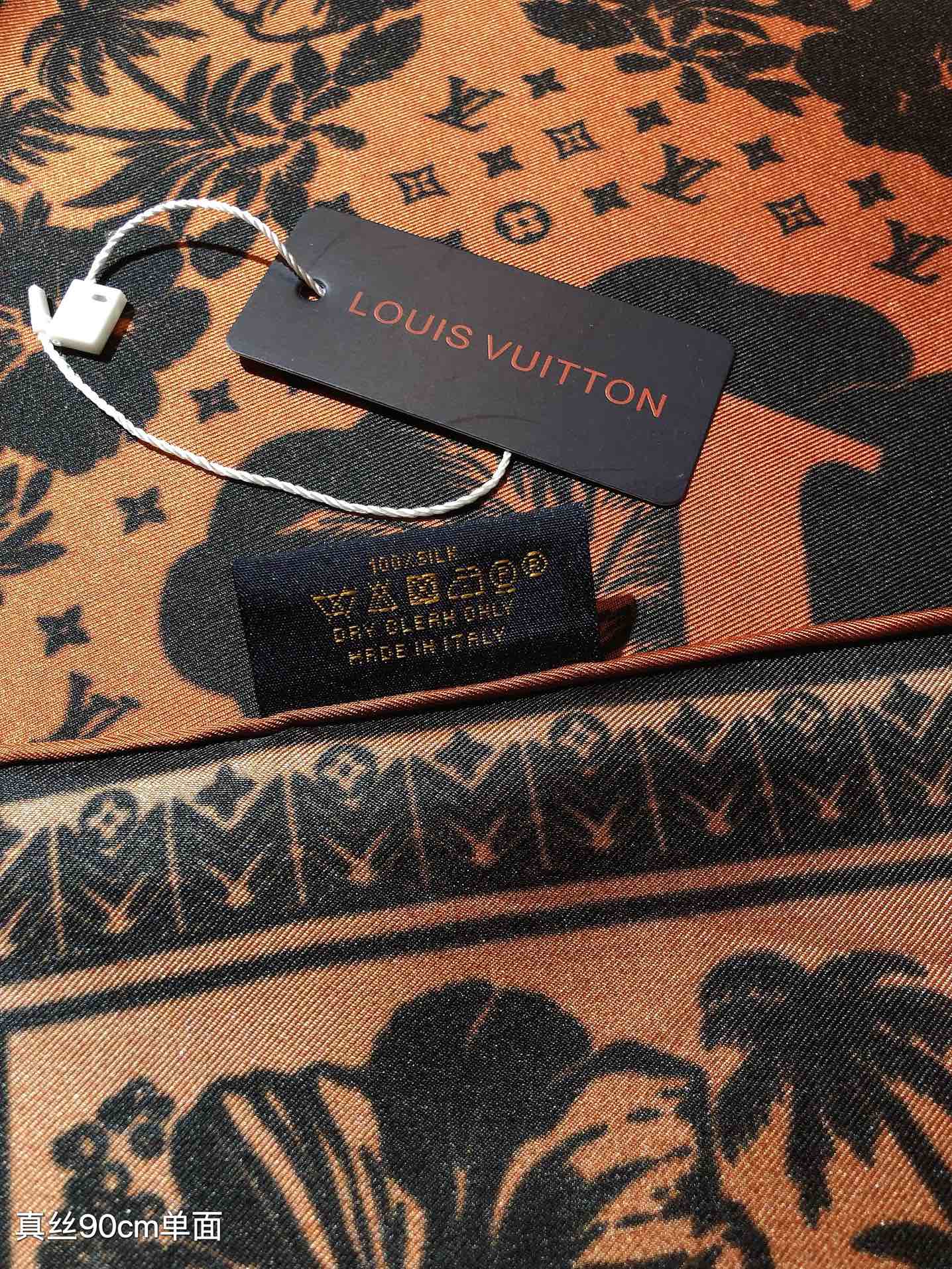 LV Monogram 90cm Four For One Silk scarf