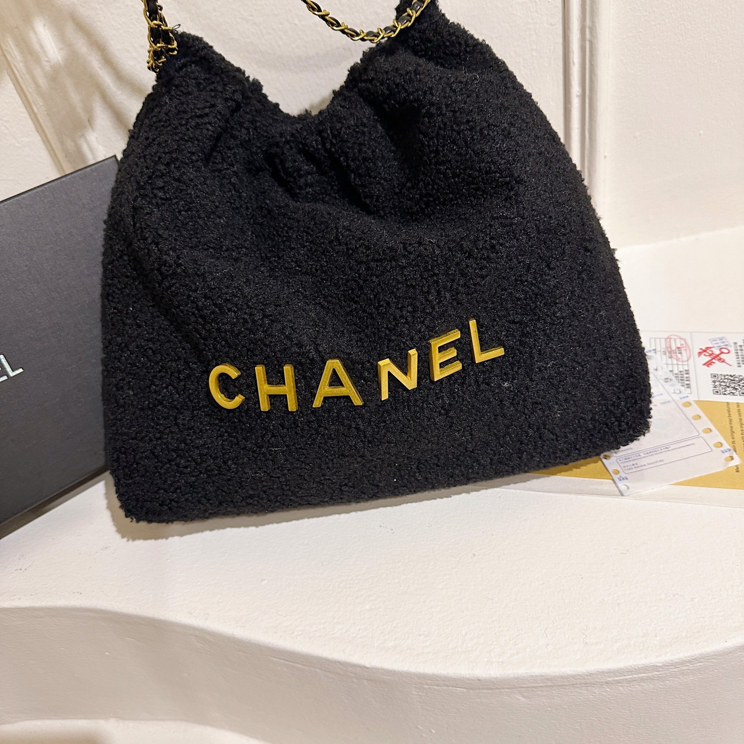 Chanel lamb wool chain bag