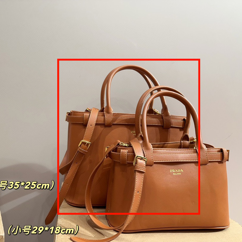 Prada Hand Underarm Cross Bag