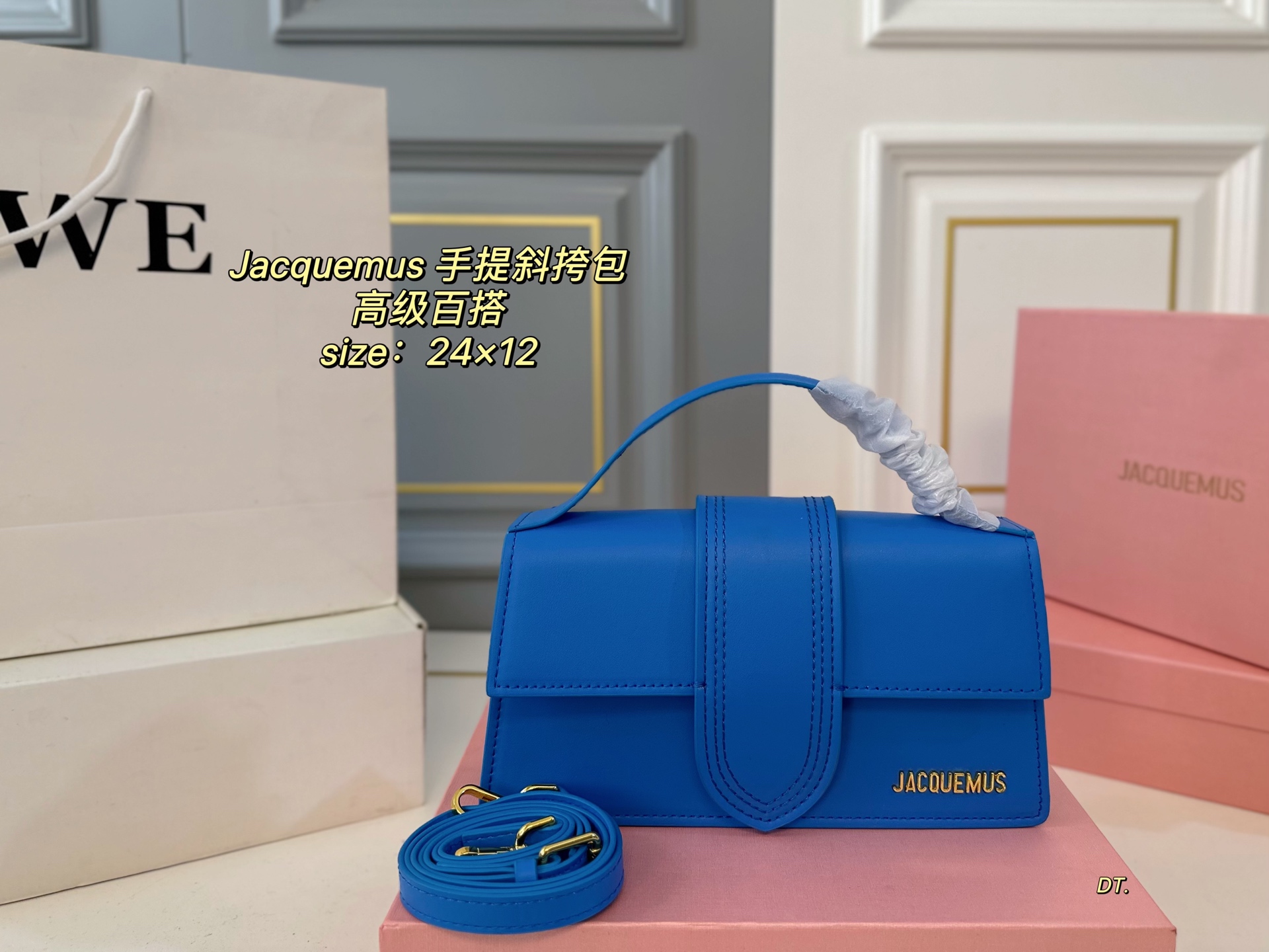 JACQUEMUS Premium version crossbody handbag