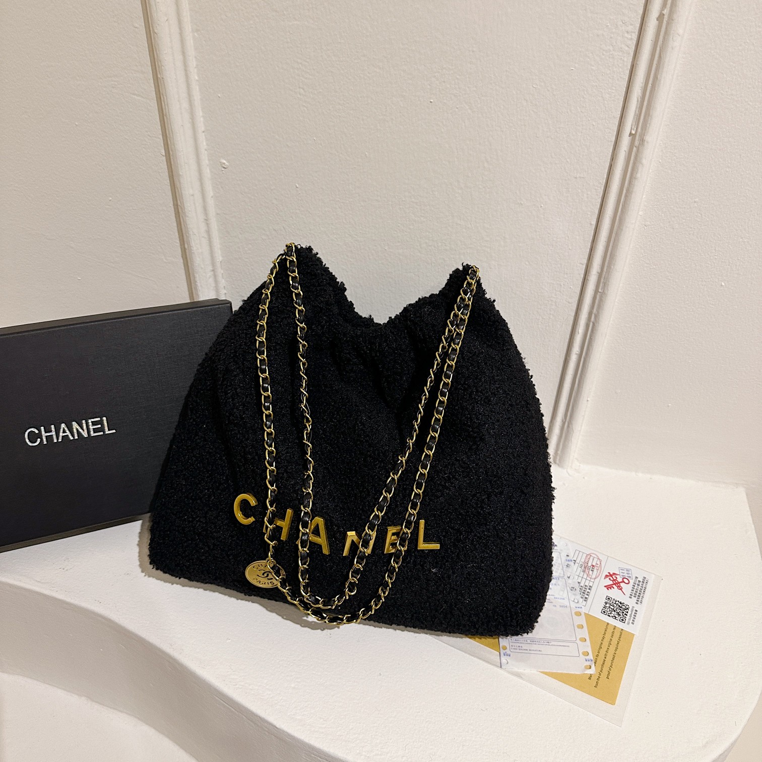 Chanel lamb wool chain bag