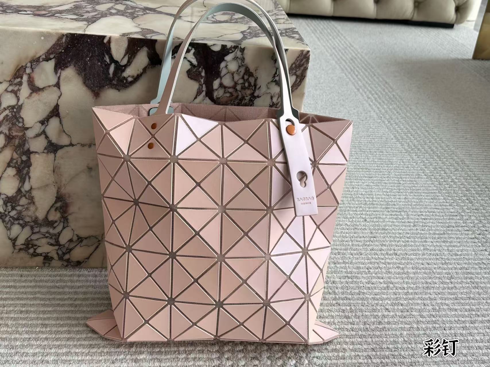 Issey  Miyake  BAOBAO