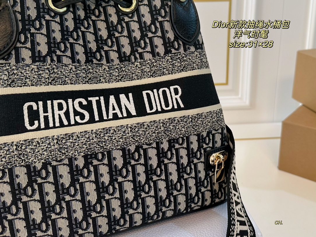 Replica Medium C'est Dior Bag