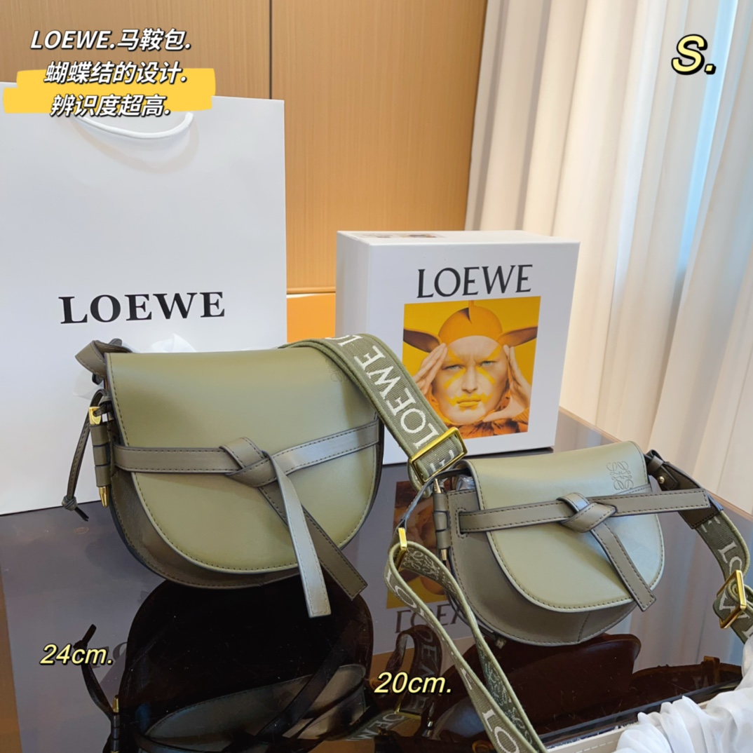 Replica Loewe Gate Small Canvas Jacquard-Trimmed Leather Shoulder Bag