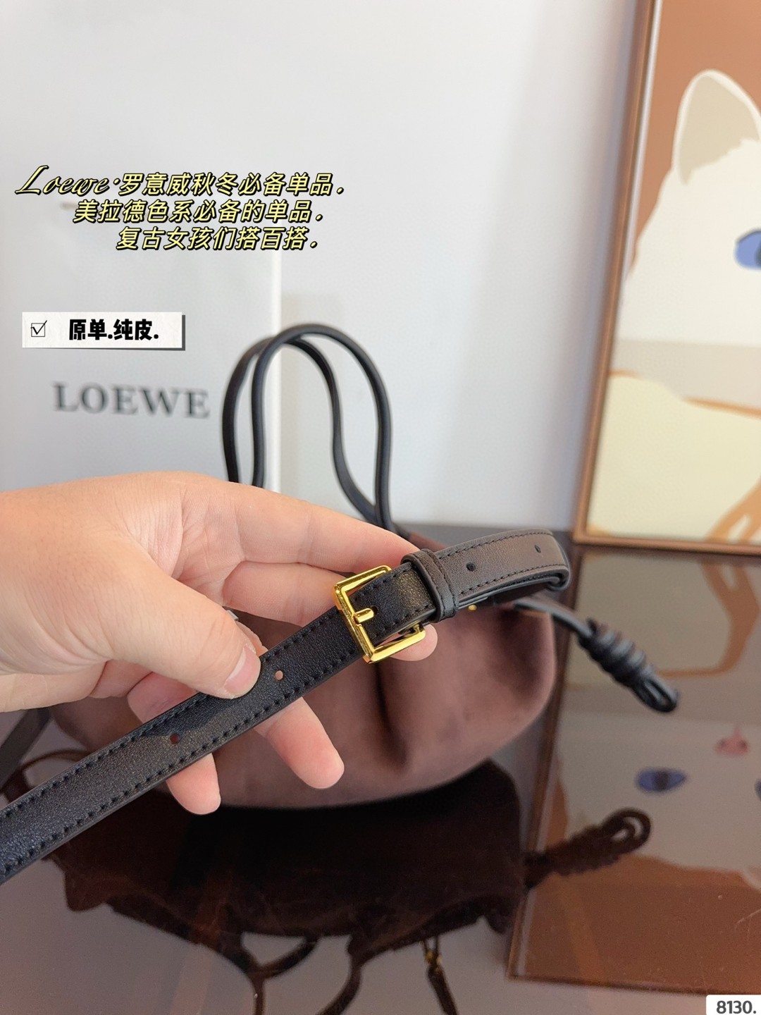 High Quality LOEWE Paseo leather shoulder bag