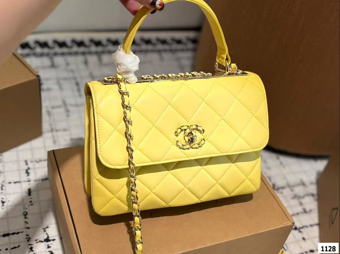 CHANEL Trendy CC chain bag
