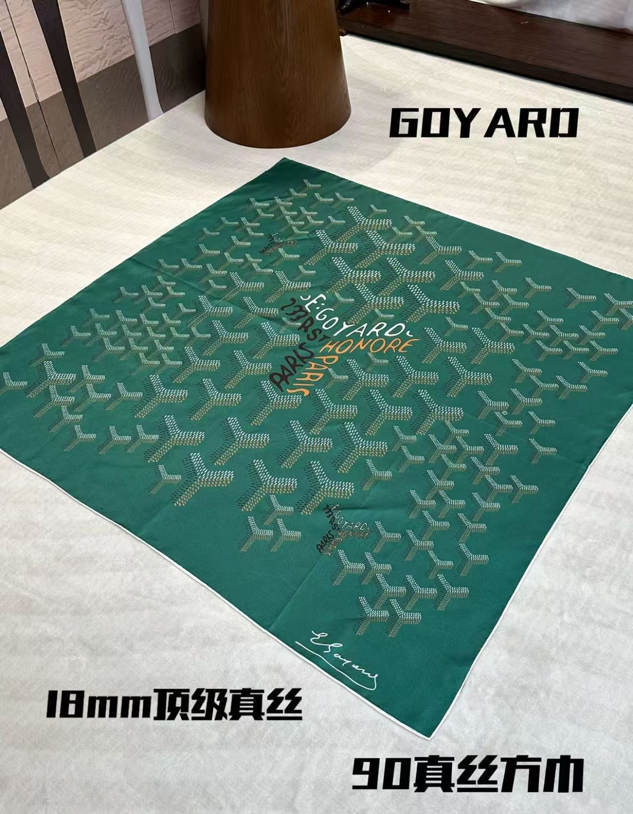 goyard top silk square