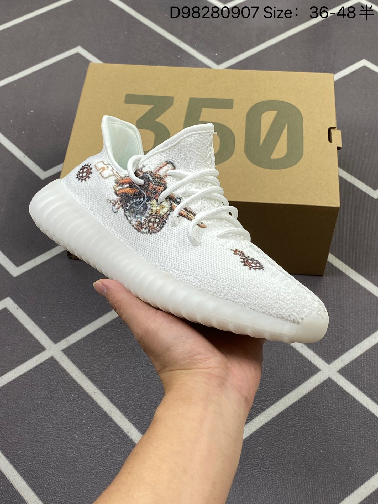 Replica Adidas Yeezy Boost 350 V2