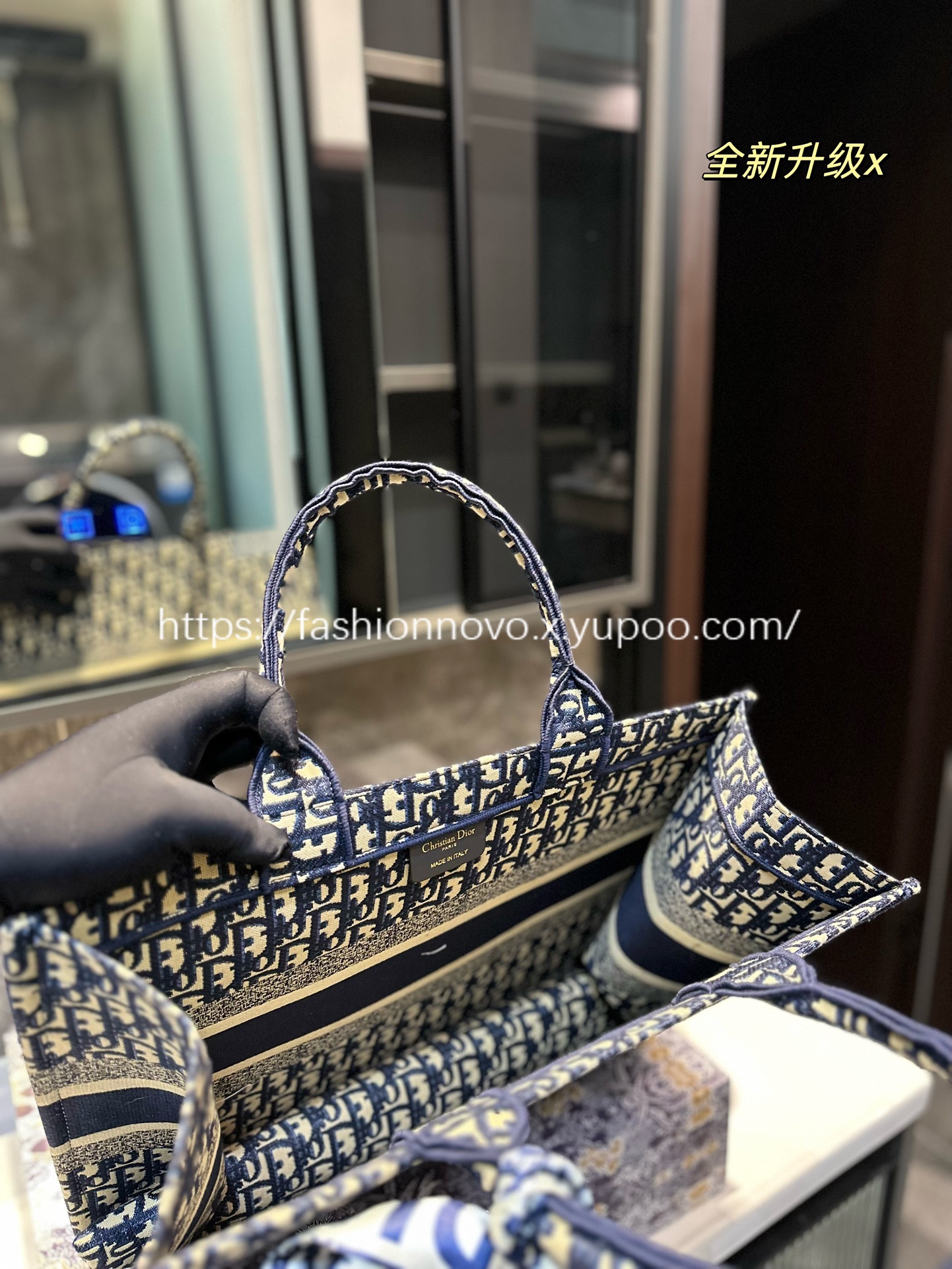 Designer High Quality Dior book tote bag