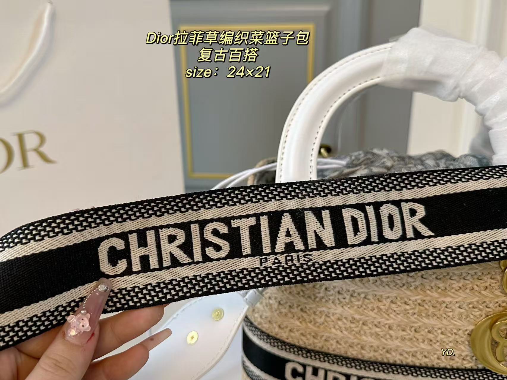 Dior woven handbag