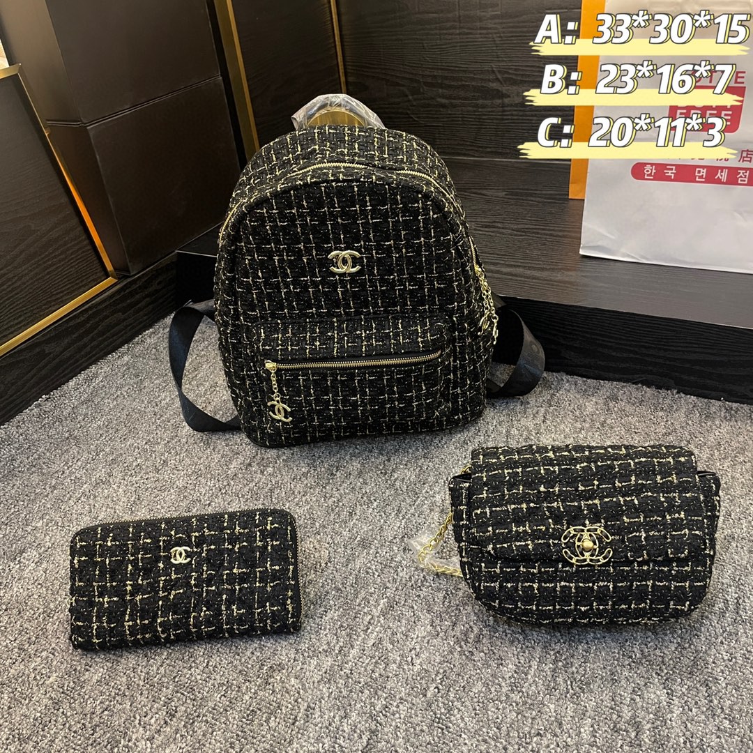 Chanel three piece combination set