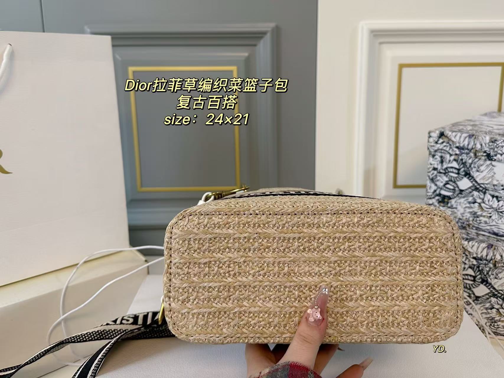 Dior woven handbag