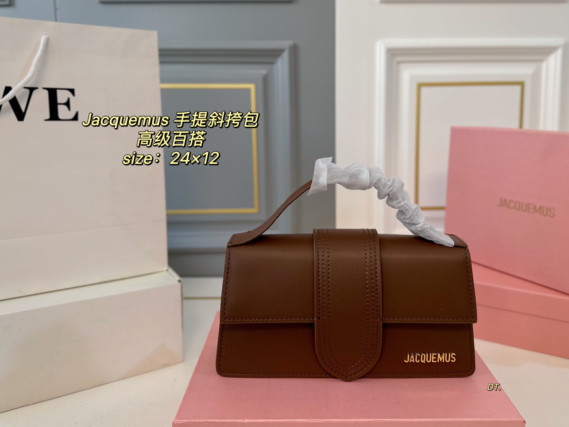 JACQUEMUS Premium version crossbody handbag