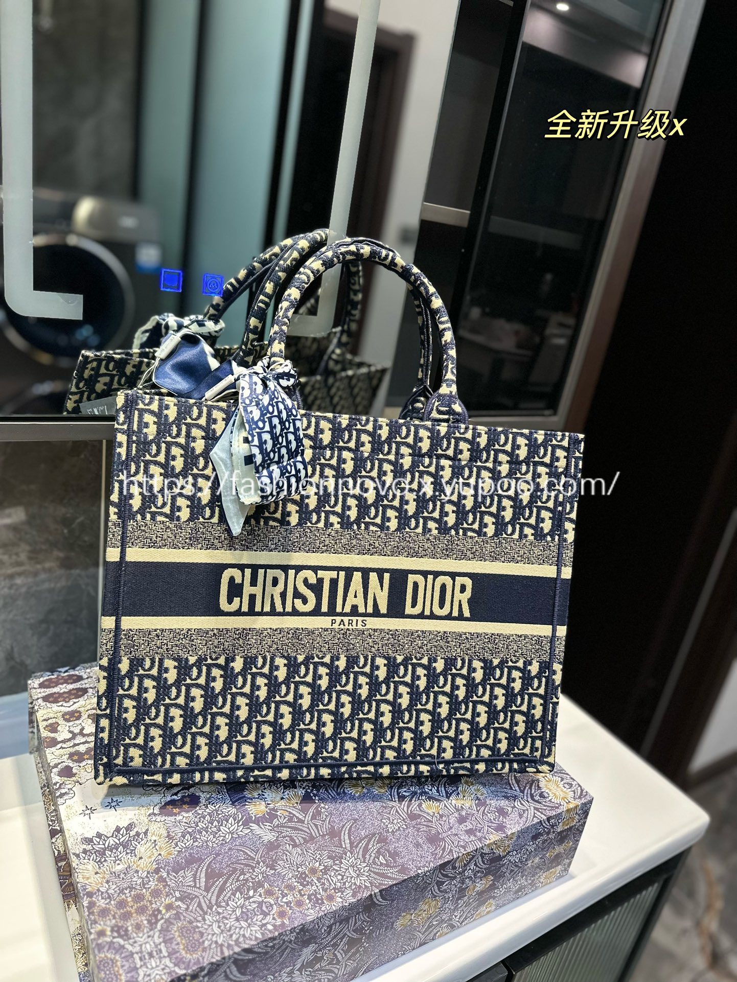 Designer High Quality Dior book tote bag