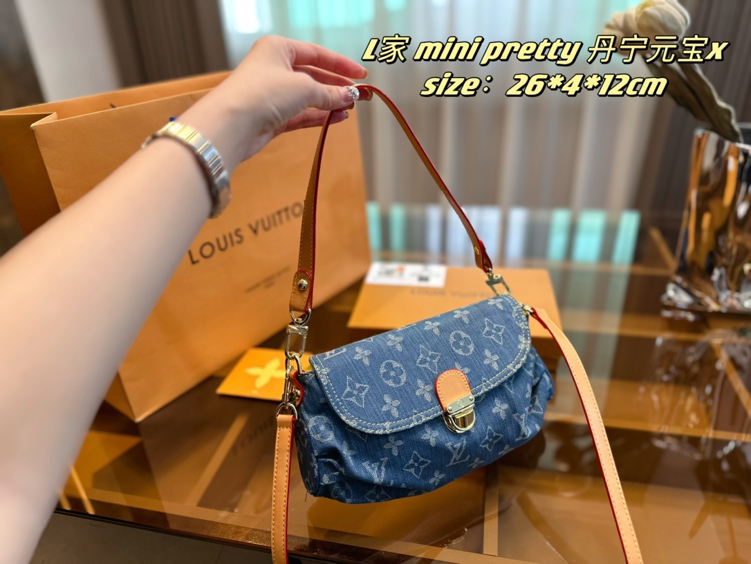 LV mini pretty Cowboy bag blue