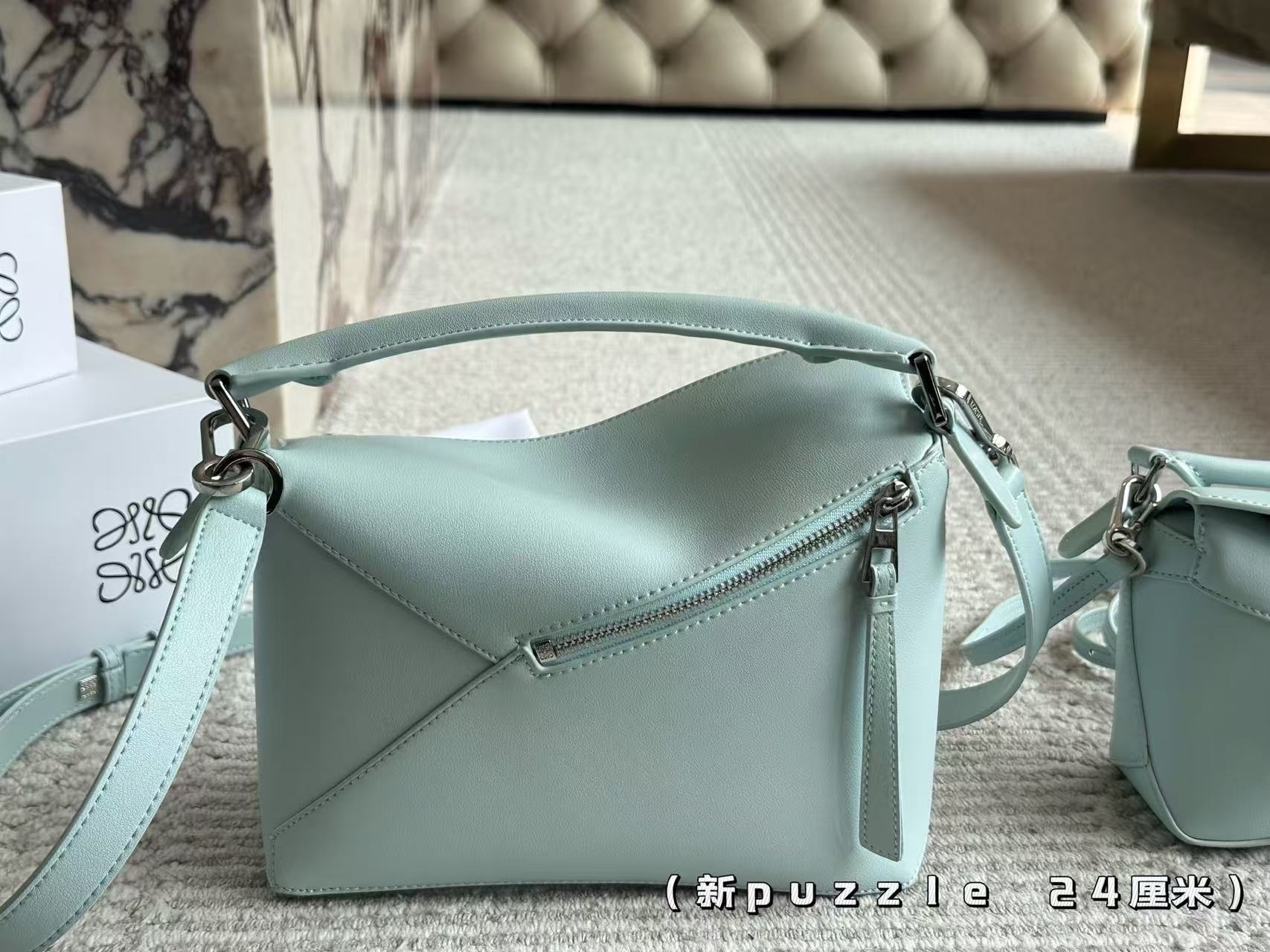 LOEWE Geometry puzzle package